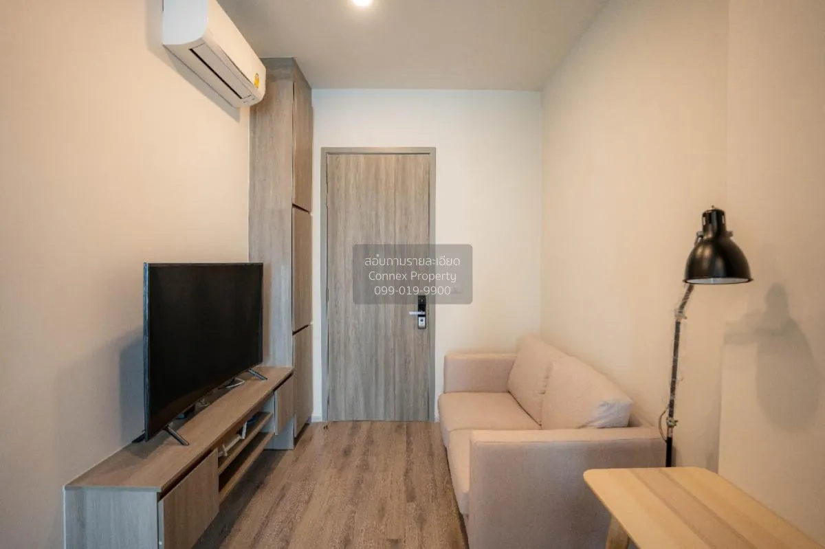 ขายคอนโด  ไนท์​บริดจ์​ ไ​พ​ร์ม​ รัชโยธิน BTS-พหลโยธิน 59 จตุจักร  1