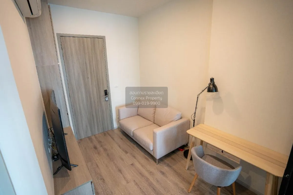 ขายคอนโด  ไนท์​บริดจ์​ ไ​พ​ร์ม​ รัชโยธิน BTS-พหลโยธิน 59 จตุจักร  2