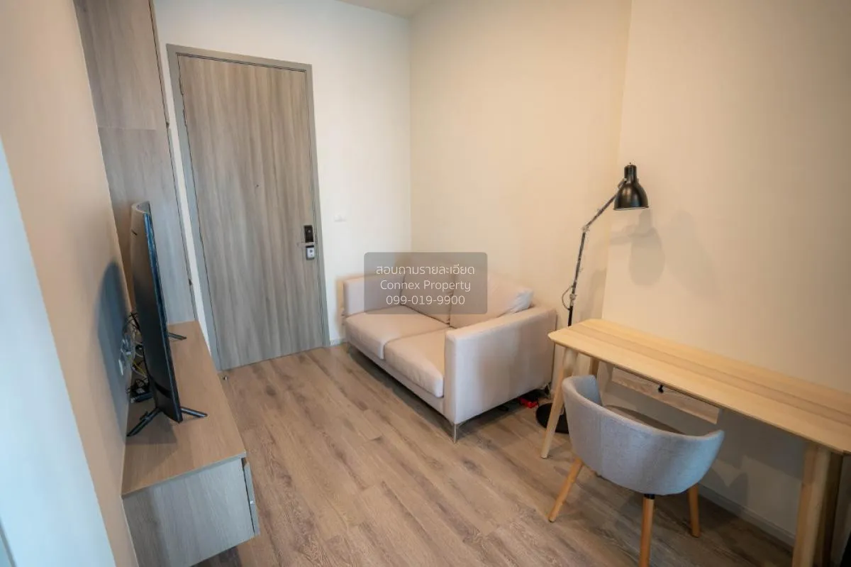 ขายคอนโด  ไนท์​บริดจ์​ ไ​พ​ร์ม​ รัชโยธิน BTS-พหลโยธิน 59 จตุจักร  3