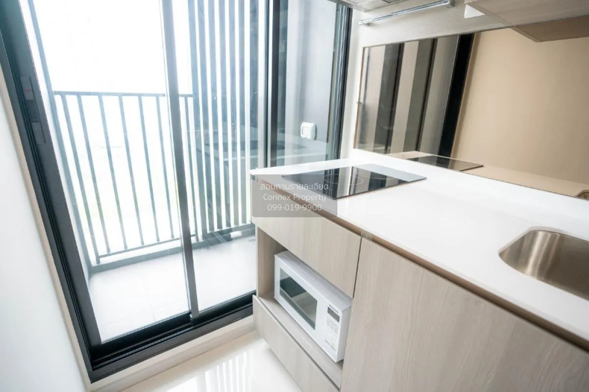 ขายคอนโด  ไนท์​บริดจ์​ ไ​พ​ร์ม​ รัชโยธิน BTS-พหลโยธิน 59 จตุจักร 