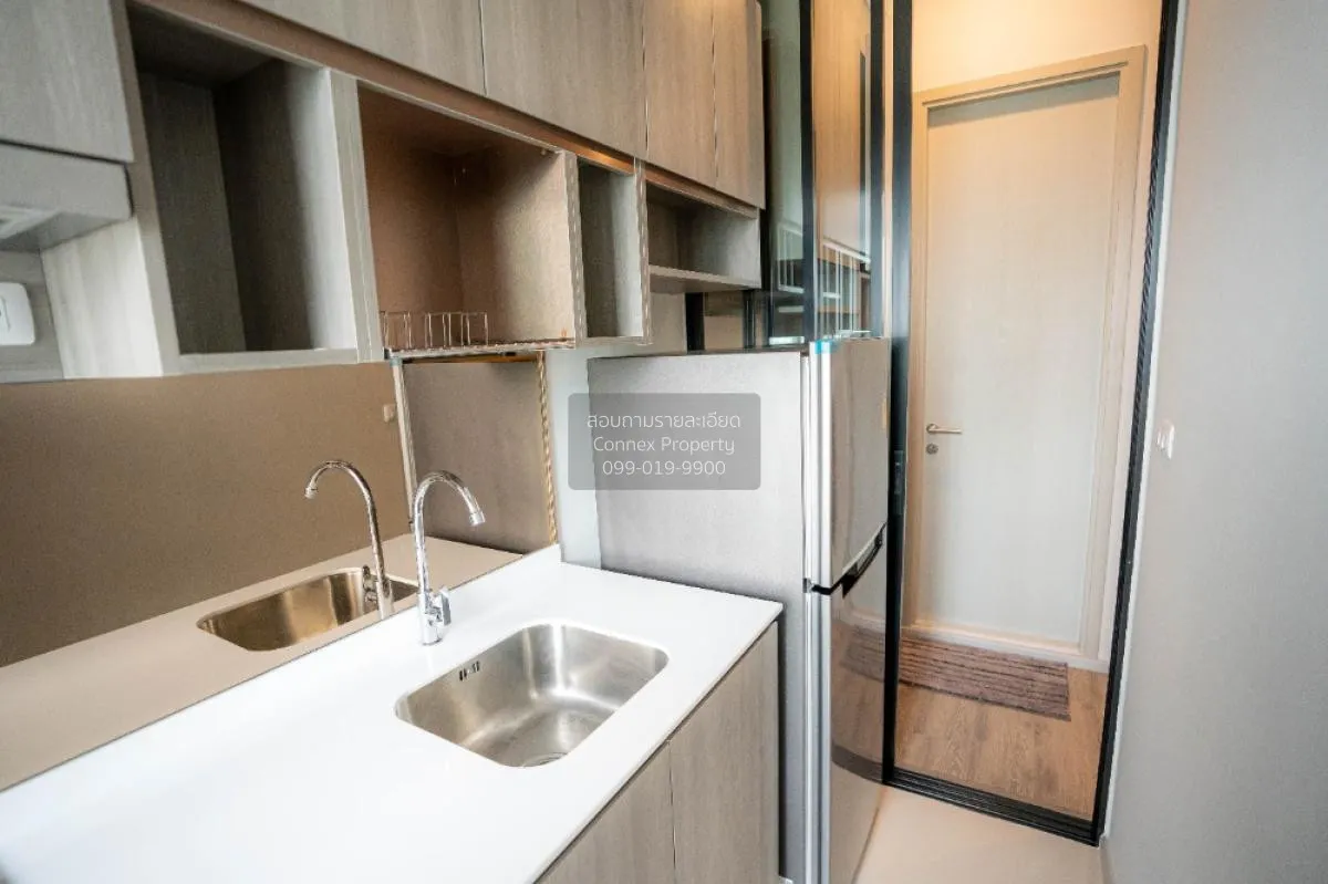 ขายคอนโด  ไนท์​บริดจ์​ ไ​พ​ร์ม​ รัชโยธิน BTS-พหลโยธิน 59 จตุจักร 