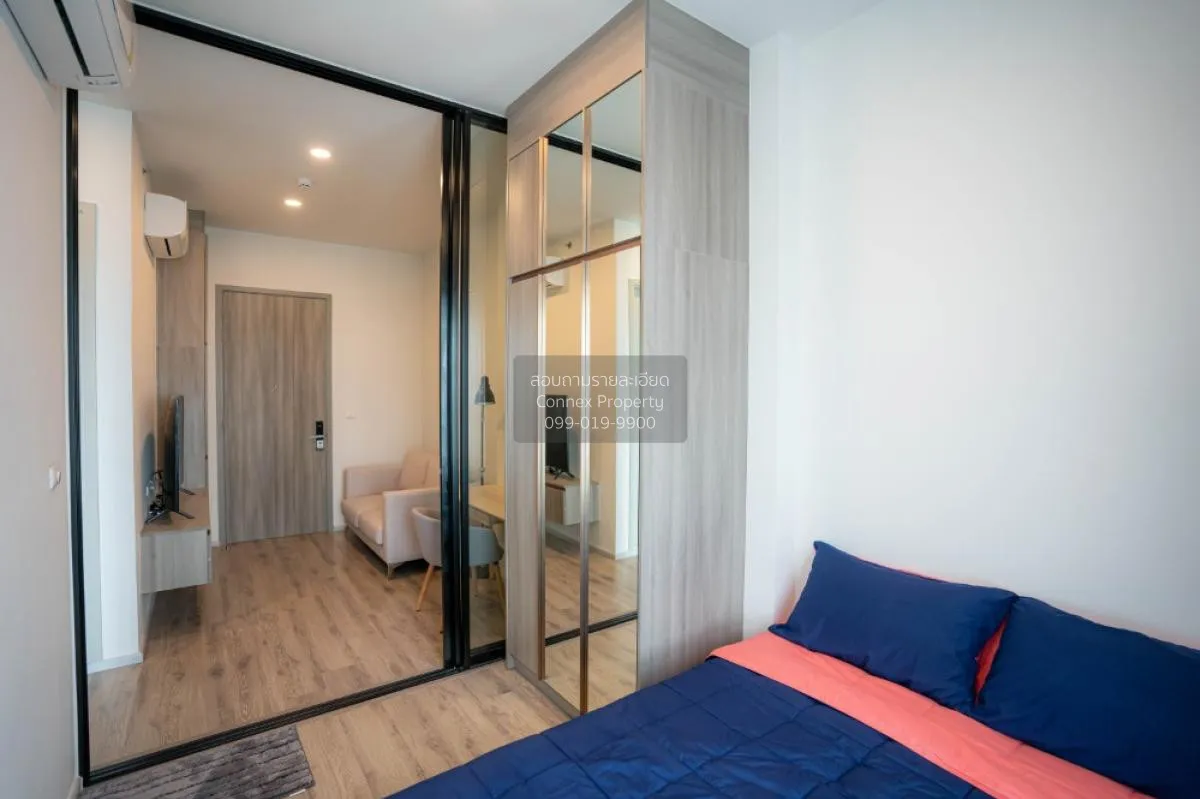 ขายคอนโด  ไนท์​บริดจ์​ ไ​พ​ร์ม​ รัชโยธิน BTS-พหลโยธิน 59 จตุจักร 