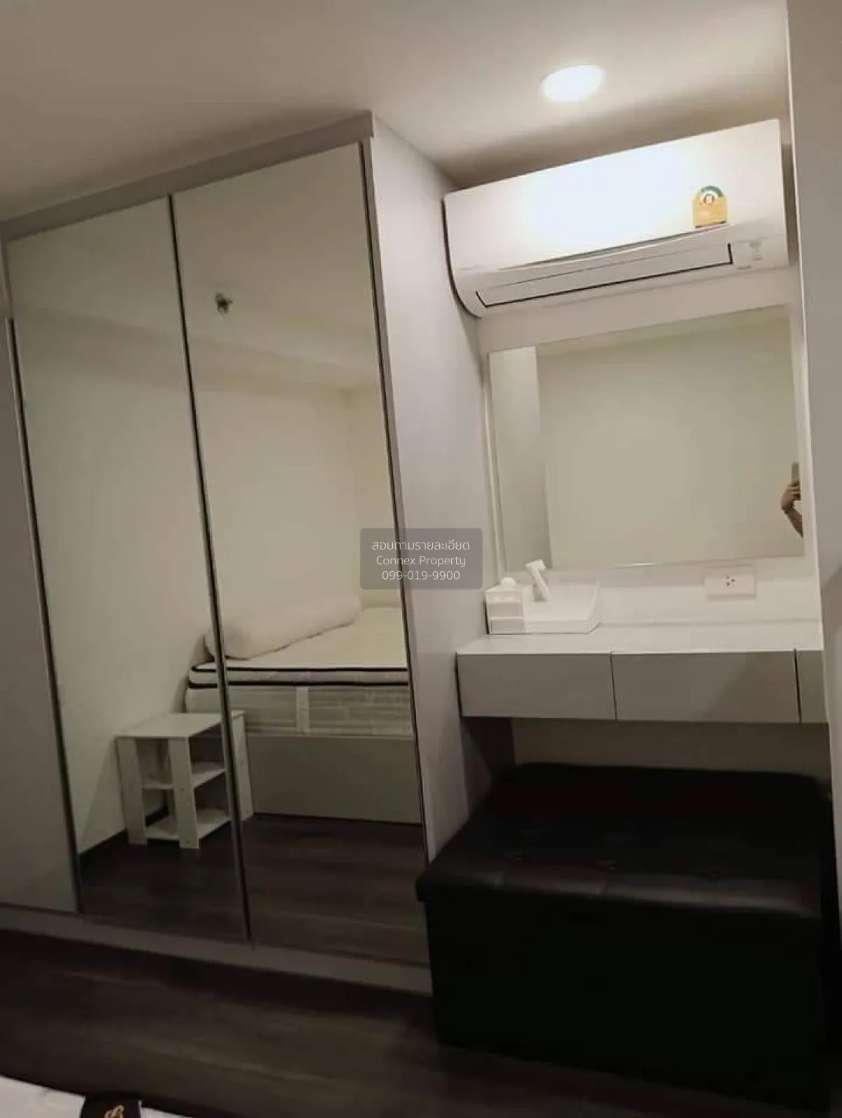 ขายคอนโด  ไนท์บริดจ์ สเปซ รัชโยธิน BTS-พหลโยธิน 24 จตุจักร เขต จต