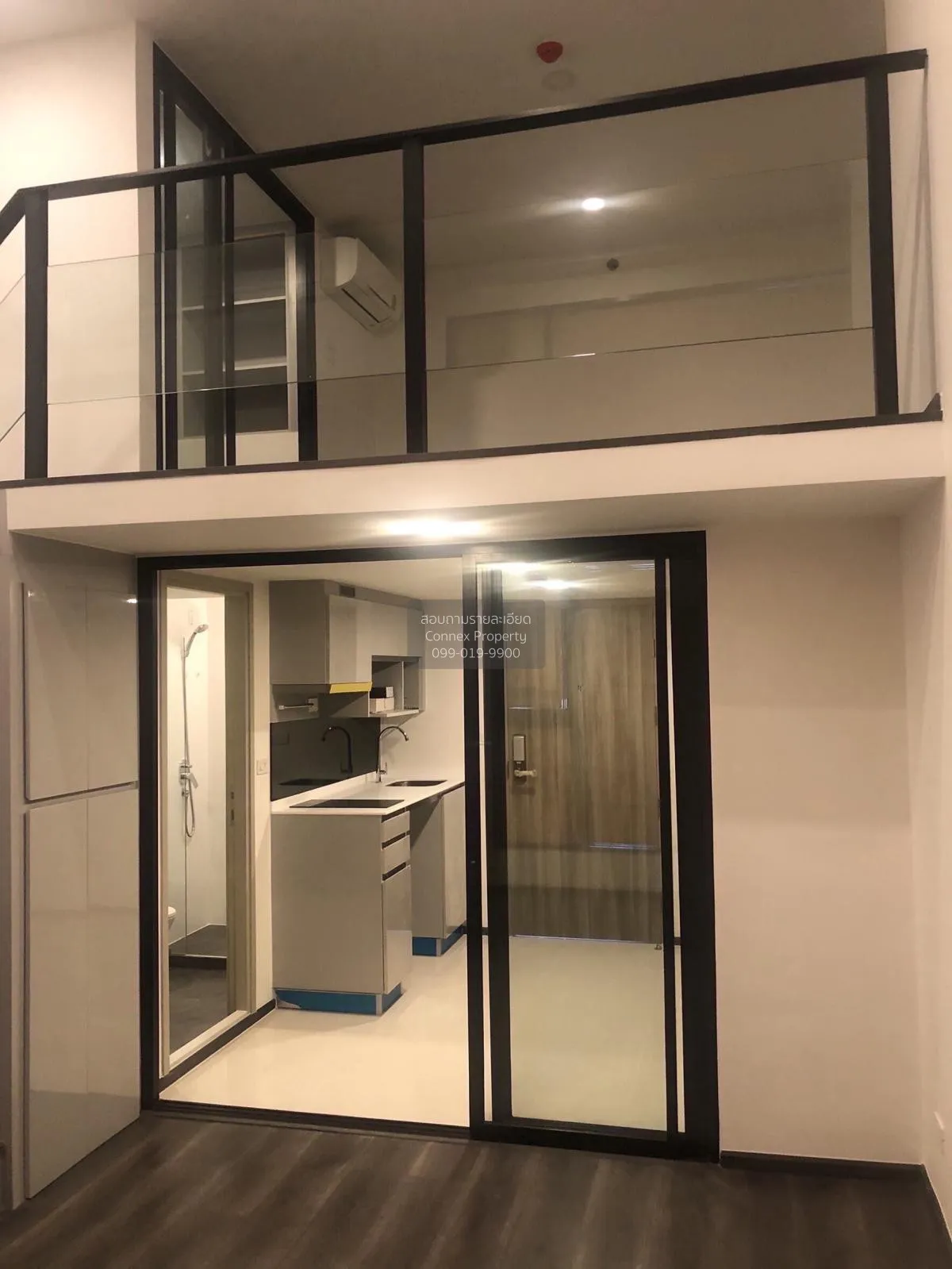 FOR SALE condo , KnightsBridge Space Ratchayothin , BTS-Phahon Yo 2