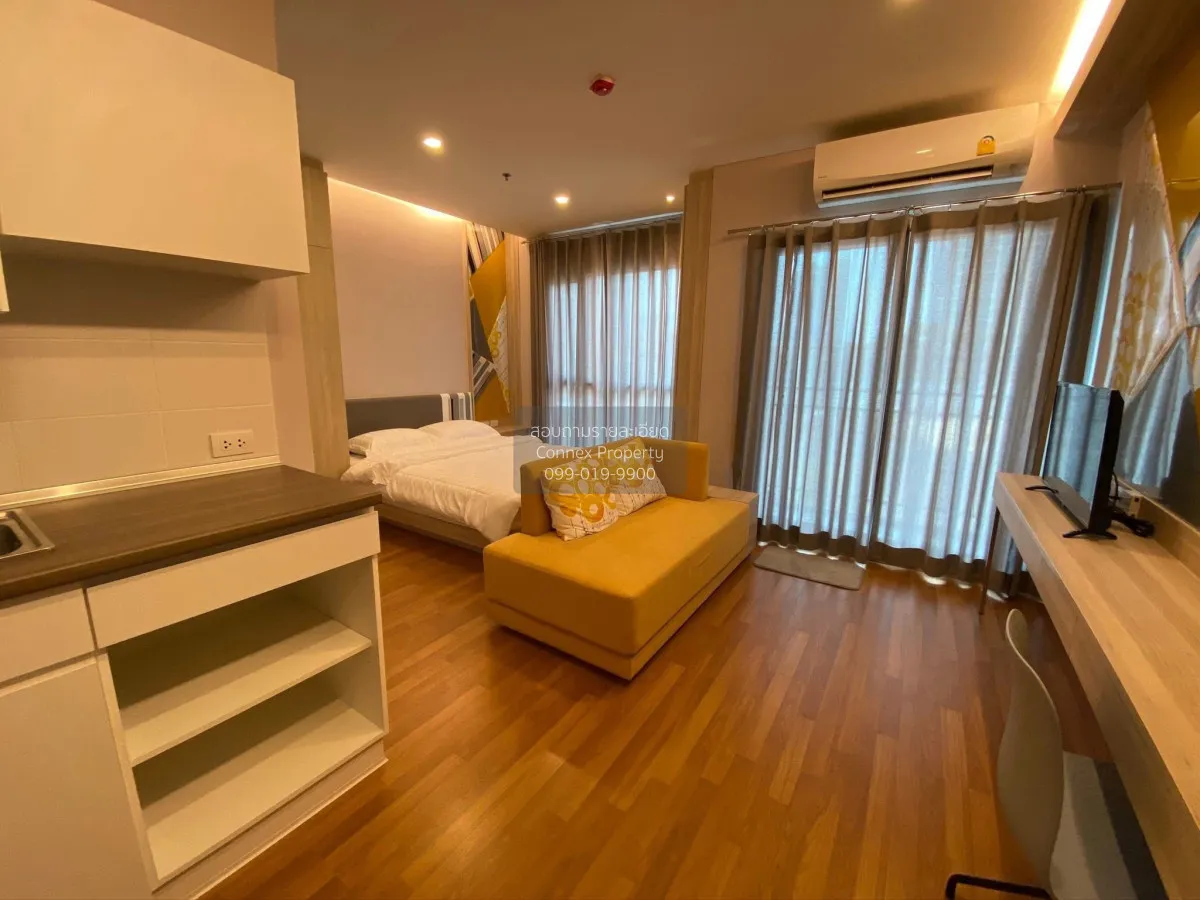 FOR SALE condo , Lumpini Park Vibhavadi-Chatuchak , BTS-Mo Chit , 1