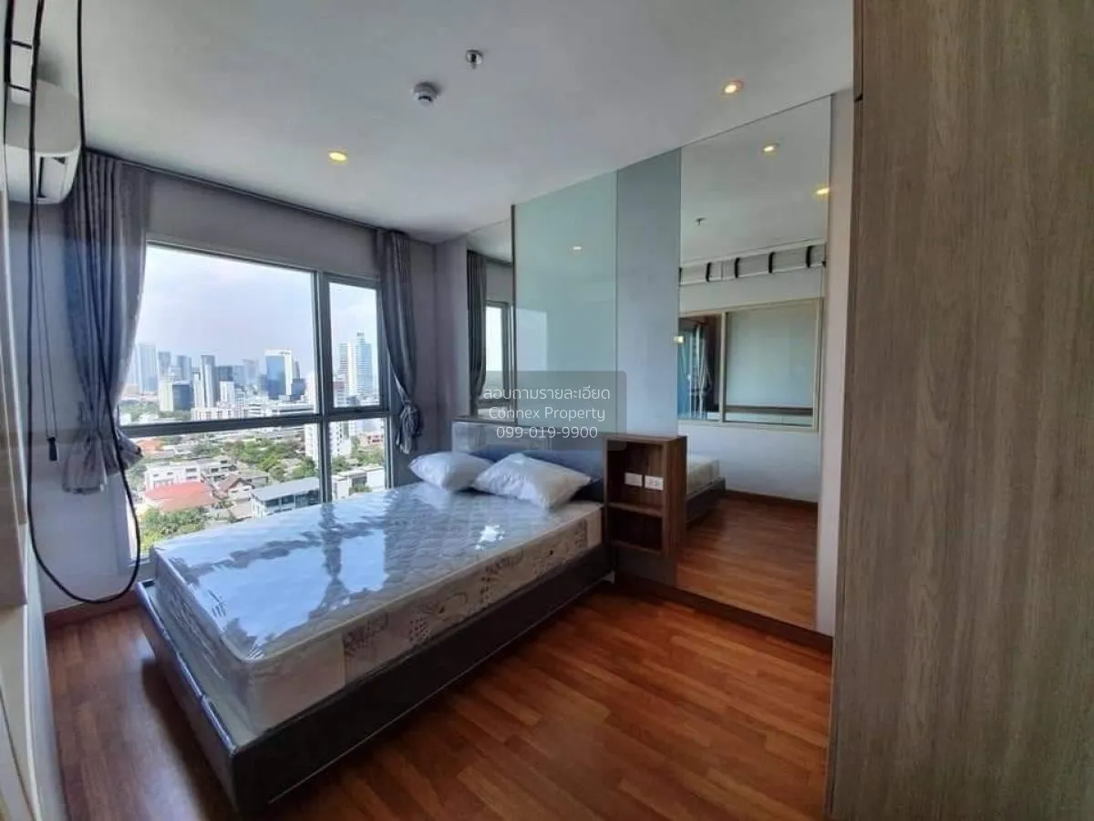 FOR RENT condo , Lumpini Park Vibhavadi-Chatuchak , BTS-Mo Chit , 4
