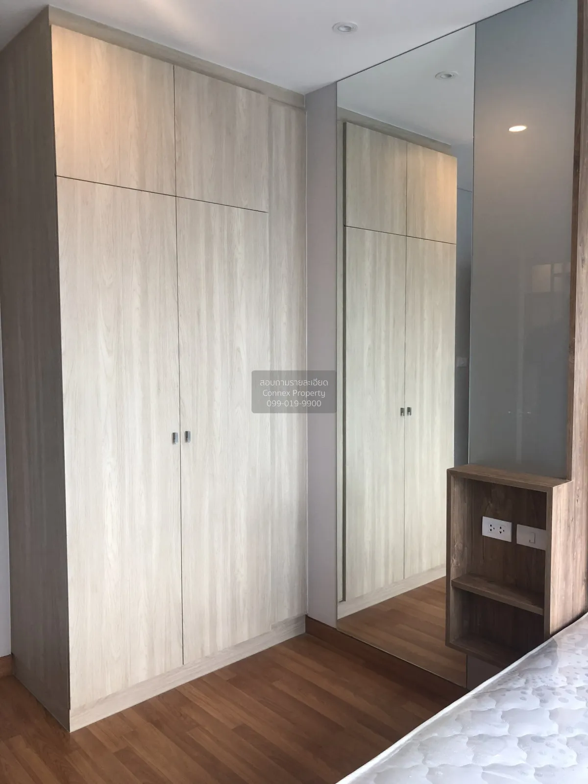 FOR RENT condo , Lumpini Park Vibhavadi-Chatuchak , BTS-Mo Chit ,