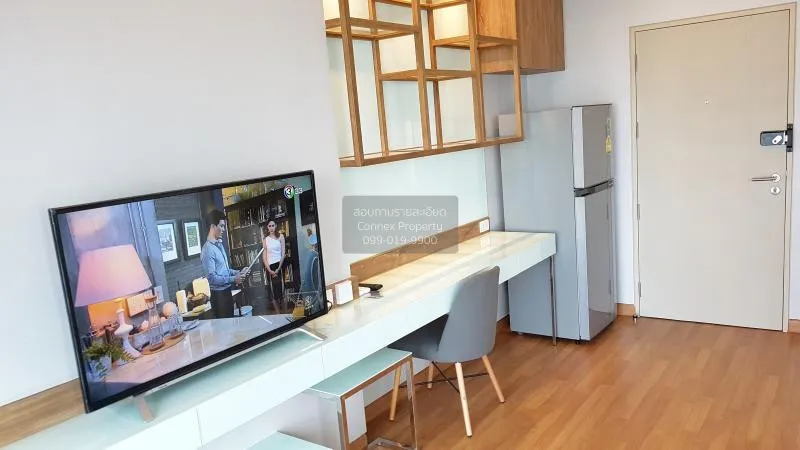 FOR SALE condo , Lumpini Park Vibhavadi-Chatuchak , BTS-Mo Chit , 1