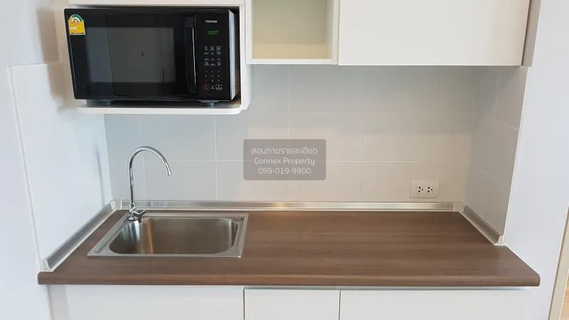 FOR SALE condo , Lumpini Park Vibhavadi-Chatuchak , BTS-Mo Chit , 2