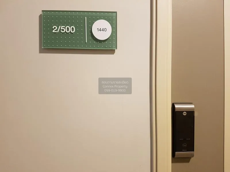 FOR SALE condo , Lumpini Park Vibhavadi-Chatuchak , BTS-Mo Chit ,