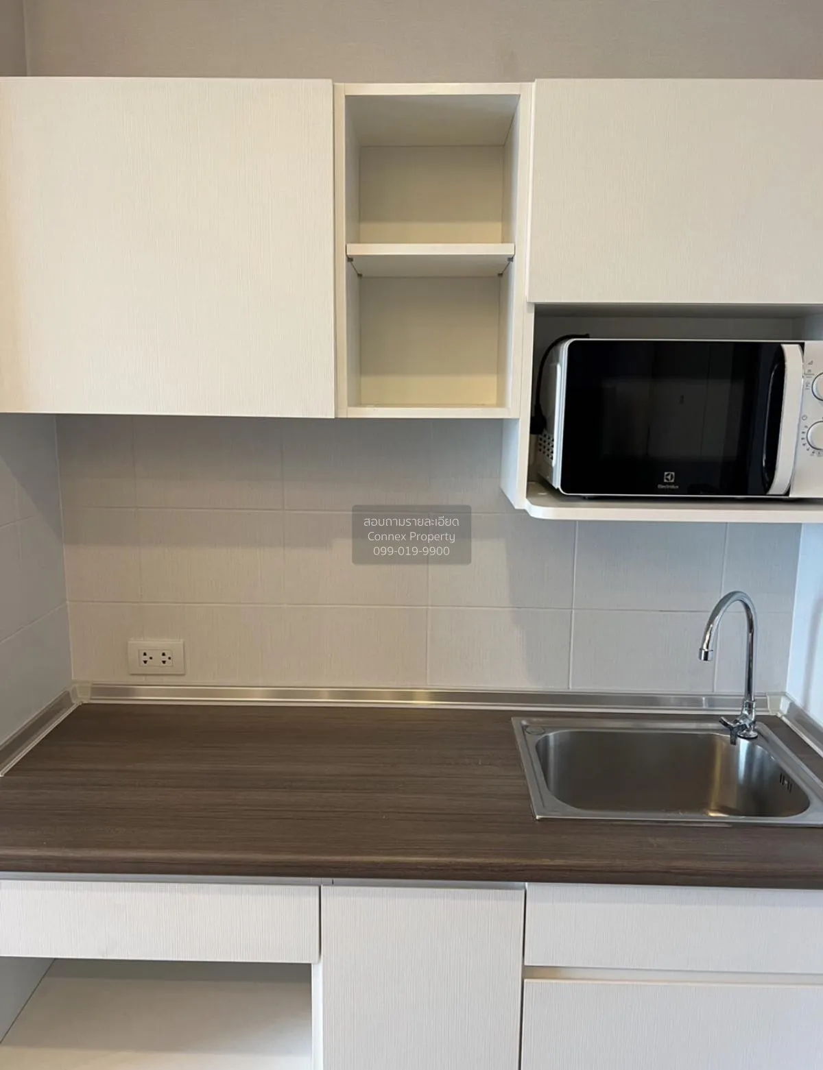 ขายคอนโด  ลุมพินี พาร์ค วิภาวดี-จตุจักร  BTS-หมอชิต จอมพล  เขต จต 3