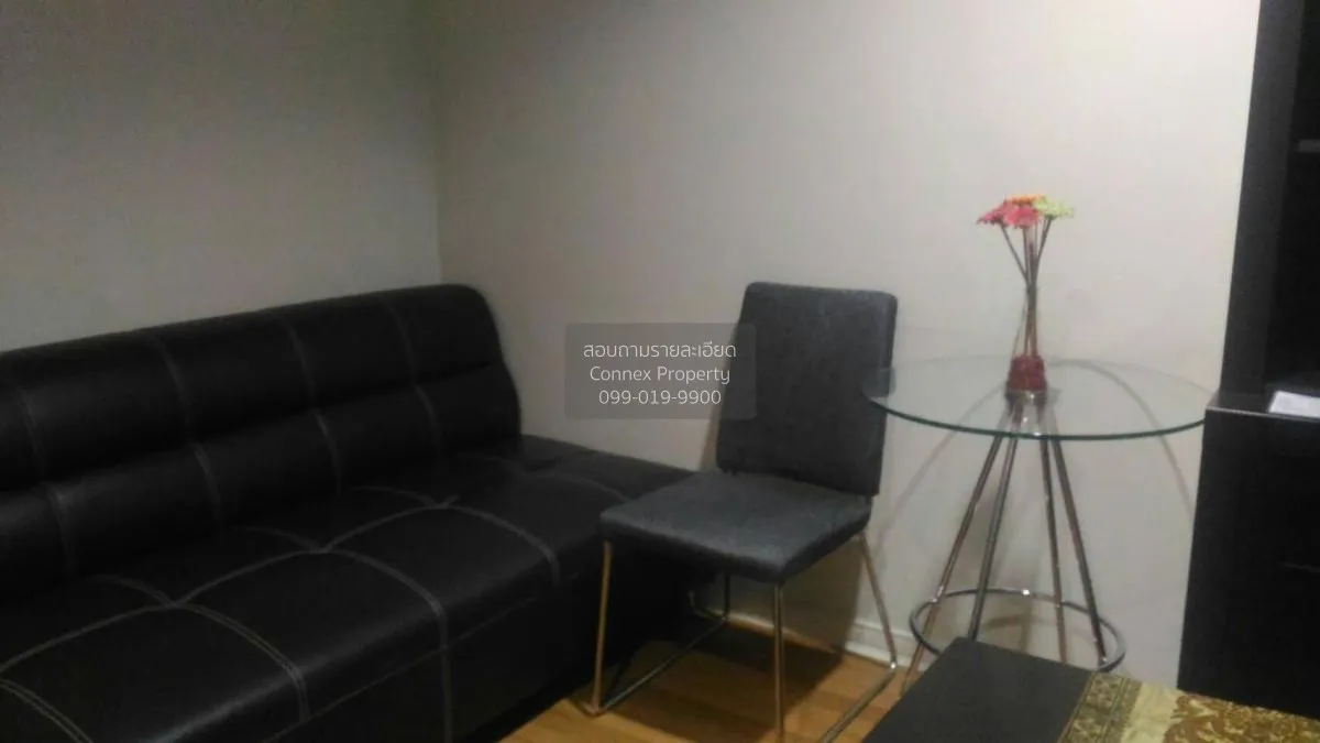 FOR RENT condo , Lumpini Place Phahol - Saphankhwai , BTS-Saphan  2