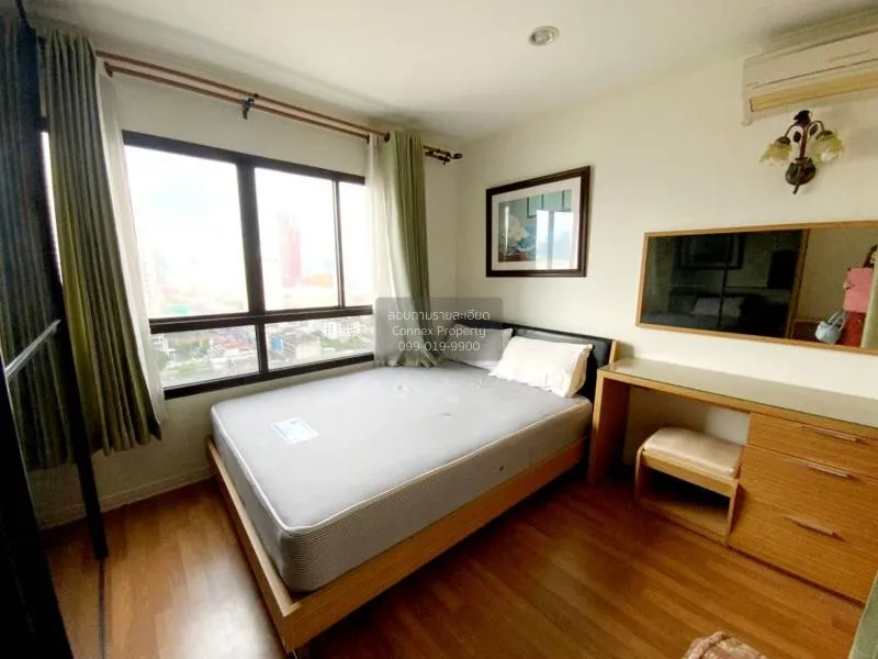 FOR RENT condo , Lumpini Place Phahol - Saphankhwai , BTS-Saphan 