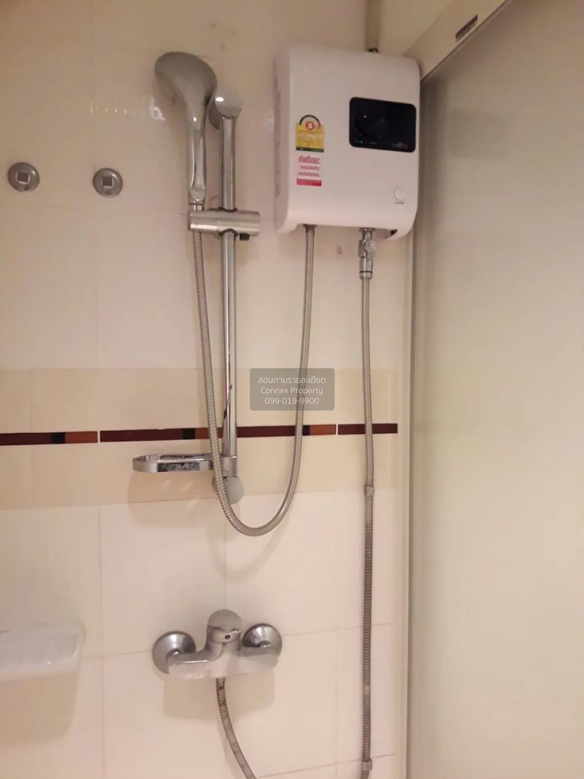 เช่าคอนโด  ลุมพินี เพลส พหล - สะพานควาย BTS-สะพานควาย สามเสนใน เข