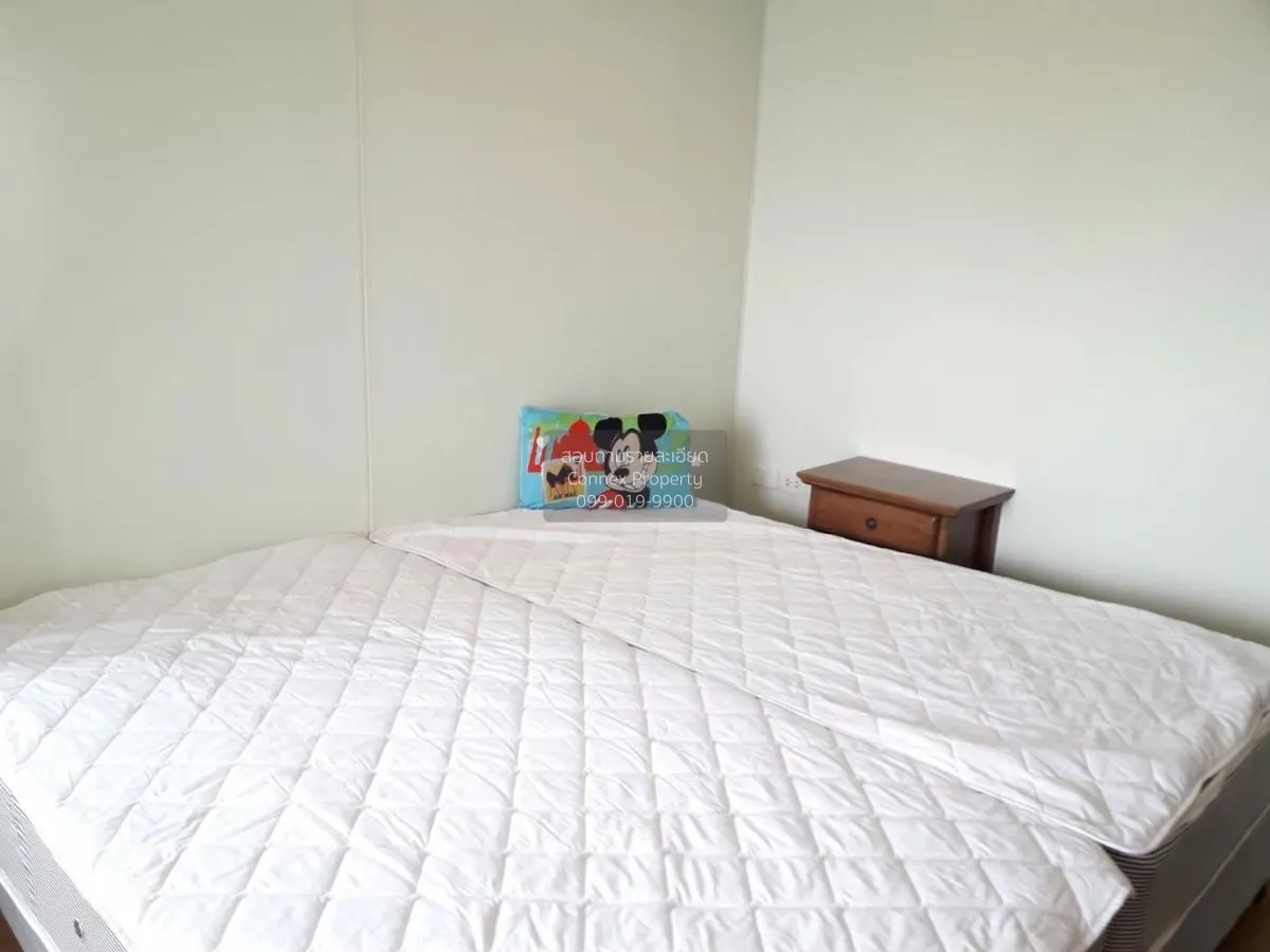 เช่าคอนโด  ลุมพินี เพลส พหล - สะพานควาย BTS-สะพานควาย สามเสนใน เข