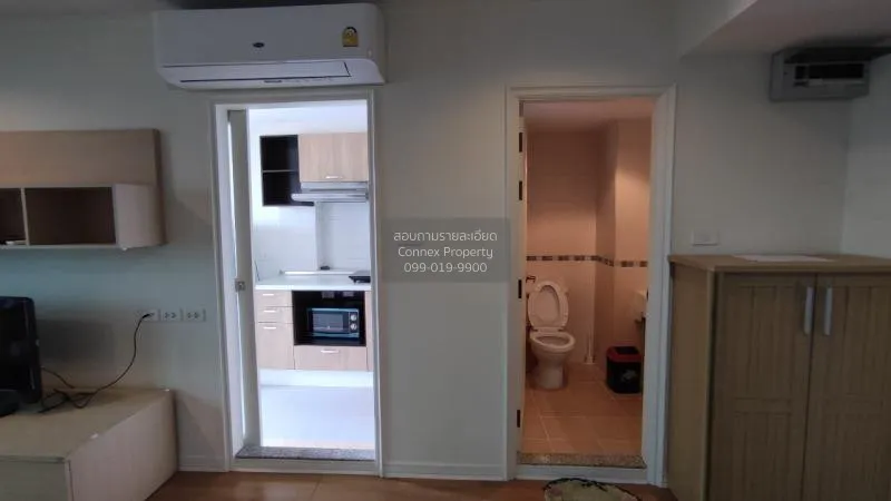 FOR RENT condo , Lumpini Place Phahol - Saphankhwai , BTS-Saphan 