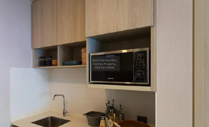 ขายคอนโด  ลุมพินี สวีท ดินแดง - ราชปรารภ BTS-อนุสาวรีย์ชัยสมรภูมิ 2