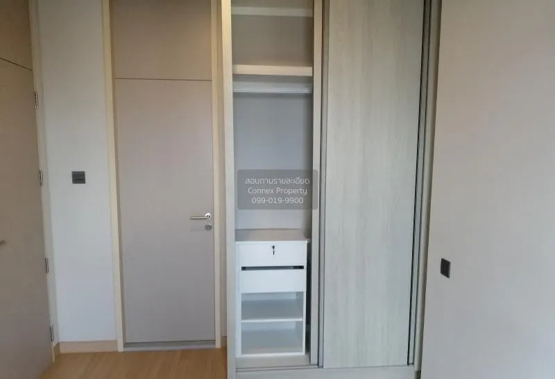 ขายคอนโด  ลุมพินี สวีท ดินแดง - ราชปรารภ BTS-อนุสาวรีย์ชัยสมรภูมิ 4