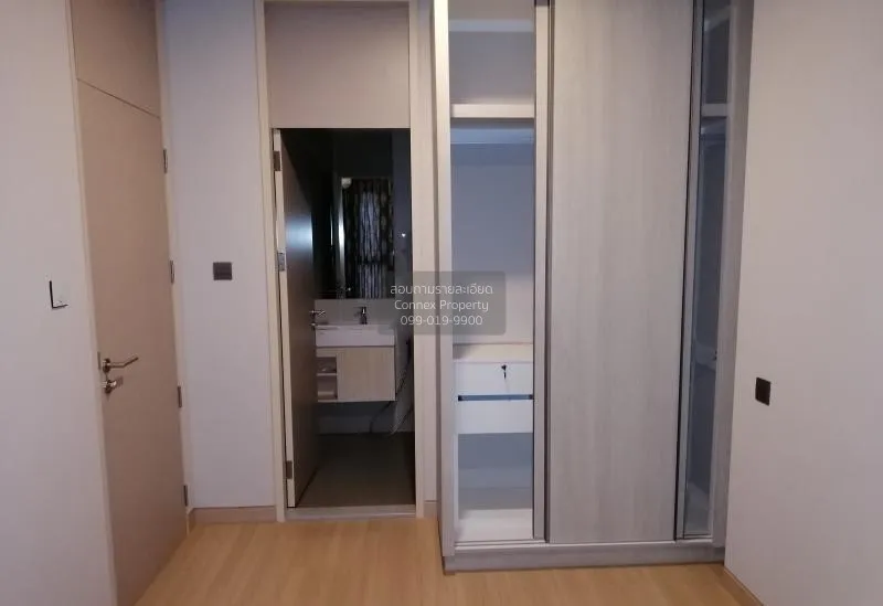 ขายคอนโด  ลุมพินี สวีท ดินแดง - ราชปรารภ BTS-อนุสาวรีย์ชัยสมรภูมิ