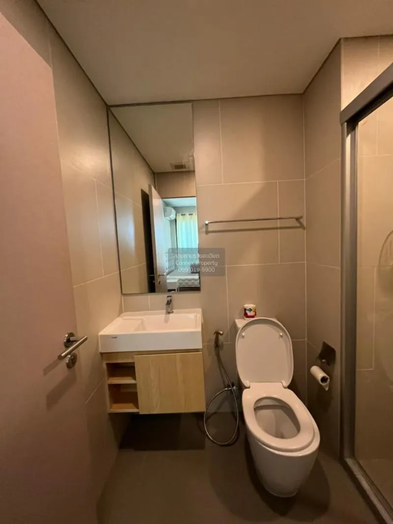 เช่าคอนโด  ลุมพินี สวีท ดินแดง - ราชปรารภ BTS-อนุสาวรีย์ชัยสมรภูม