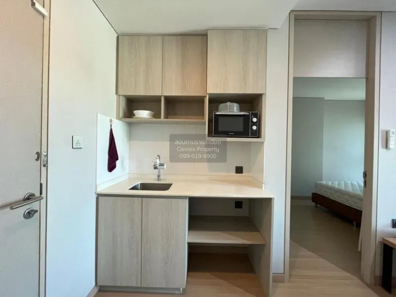 เช่าคอนโด  ลุมพินี สวีท ดินแดง - ราชปรารภ BTS-อนุสาวรีย์ชัยสมรภูม