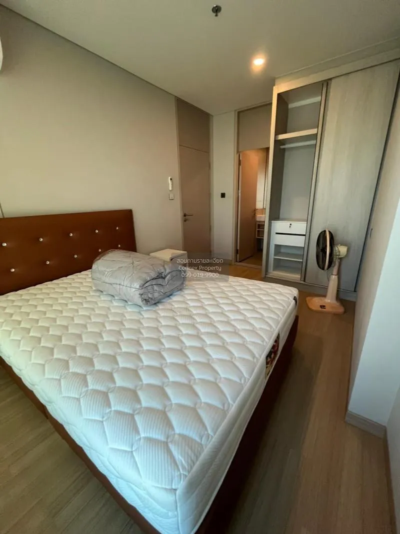 เช่าคอนโด  ลุมพินี สวีท ดินแดง - ราชปรารภ BTS-อนุสาวรีย์ชัยสมรภูม