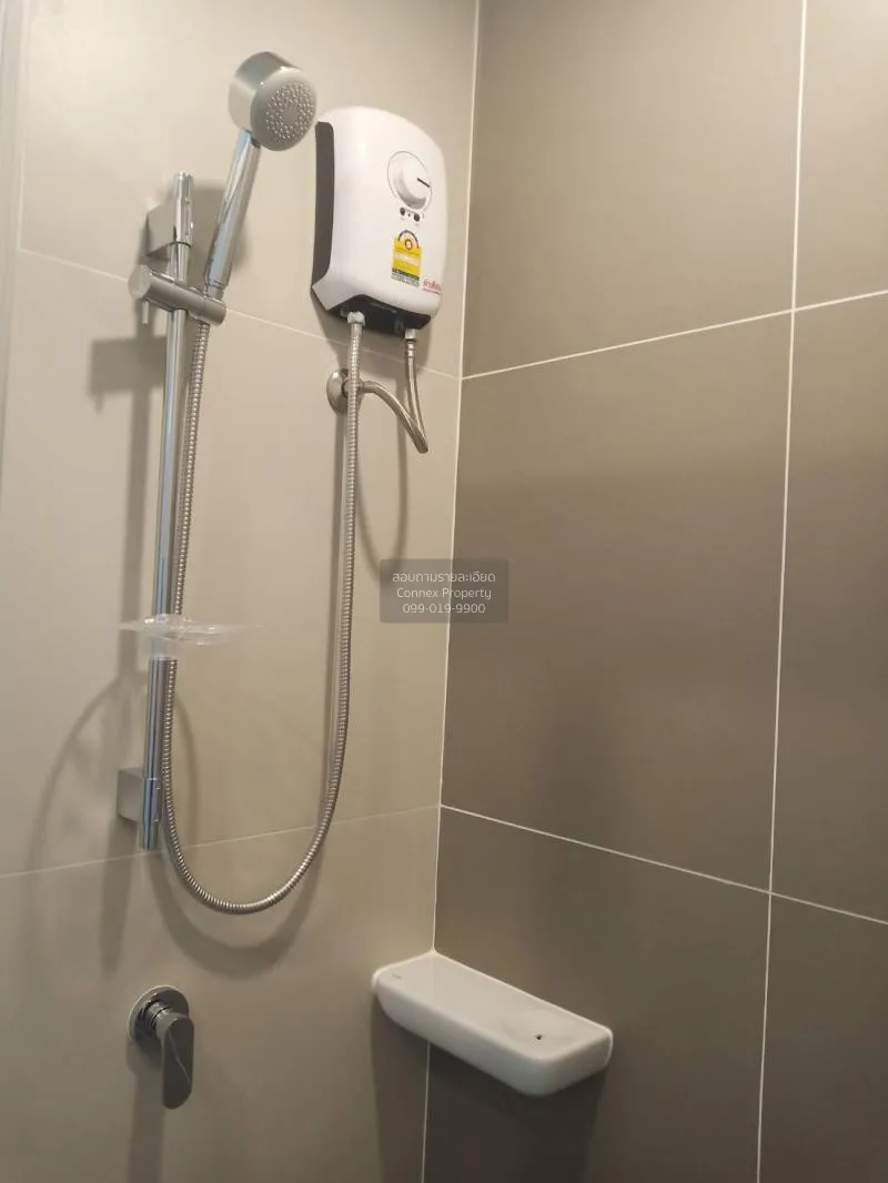 FOR RENT condo , Lumpini Suite Dindaeng - Ratchaprarop , high flo