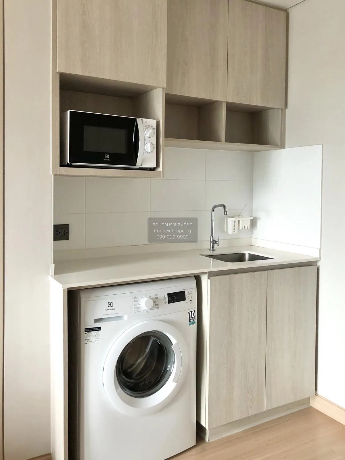 FOR RENT condo , Lumpini Suite Dindaeng - Ratchaprarop , BTS-Vict 2