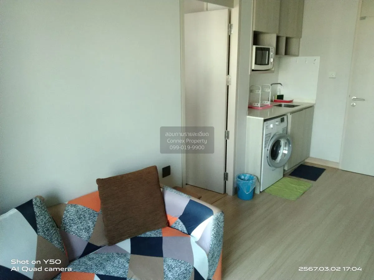 FOR RENT condo , Lumpini Suite Dindaeng - Ratchaprarop , BTS-Vict 4