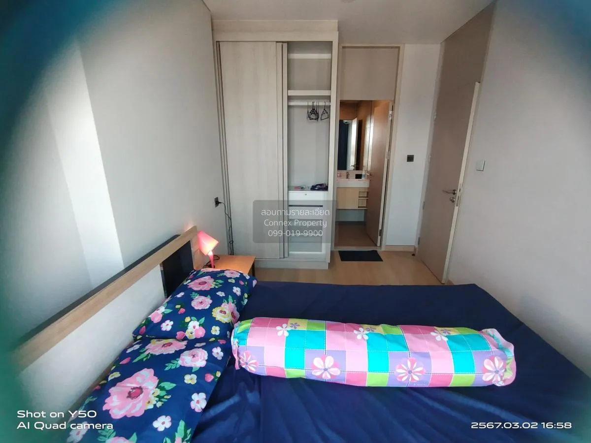 FOR RENT condo , Lumpini Suite Dindaeng - Ratchaprarop , BTS-Vict