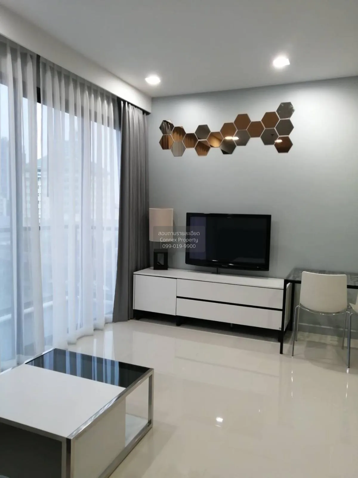 ขายคอนโด  เอ็ม พญาไท BTS-อนุสาวรีย์ชัยสมรภูมิ ทุ่งพญาไท เขต ราชเท 1