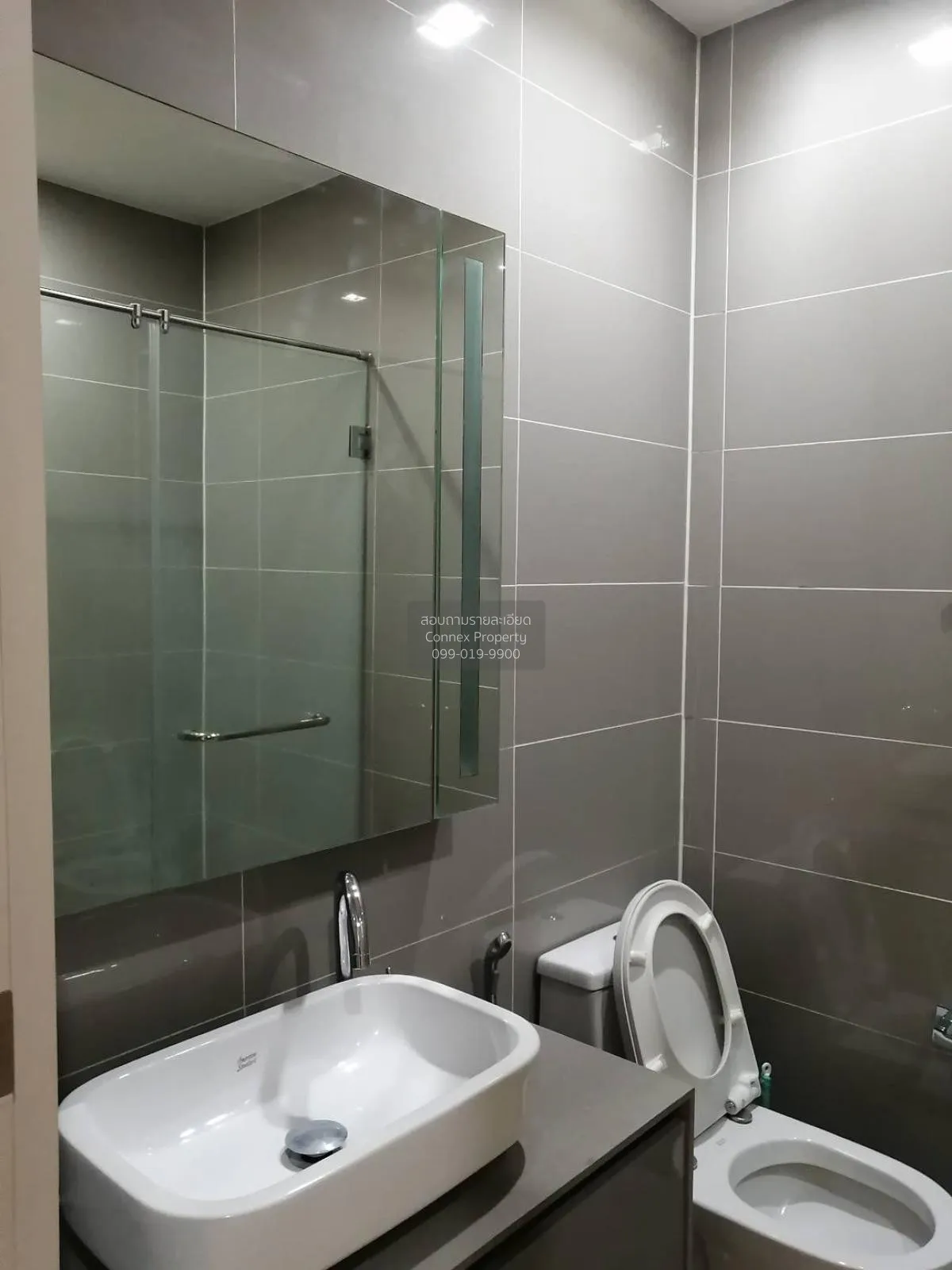 เช่าคอนโด  เอ็ม พญาไท BTS-อนุสาวรีย์ชัยสมรภูมิ ทุ่งพญาไท เขต ราชเ