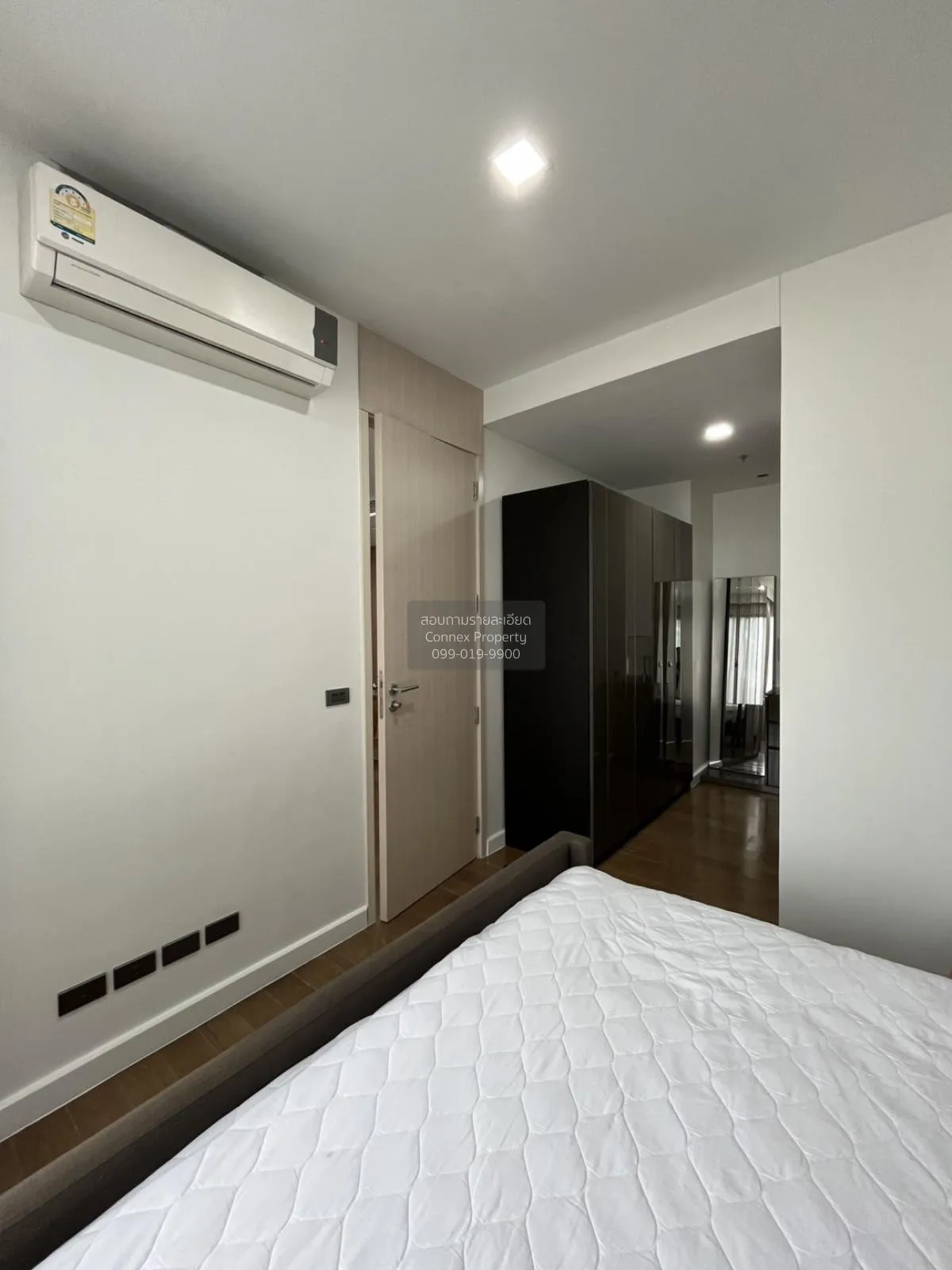 เช่าคอนโด  เอ็ม พญาไท BTS-อนุสาวรีย์ชัยสมรภูมิ ทุ่งพญาไท เขต ราชเ