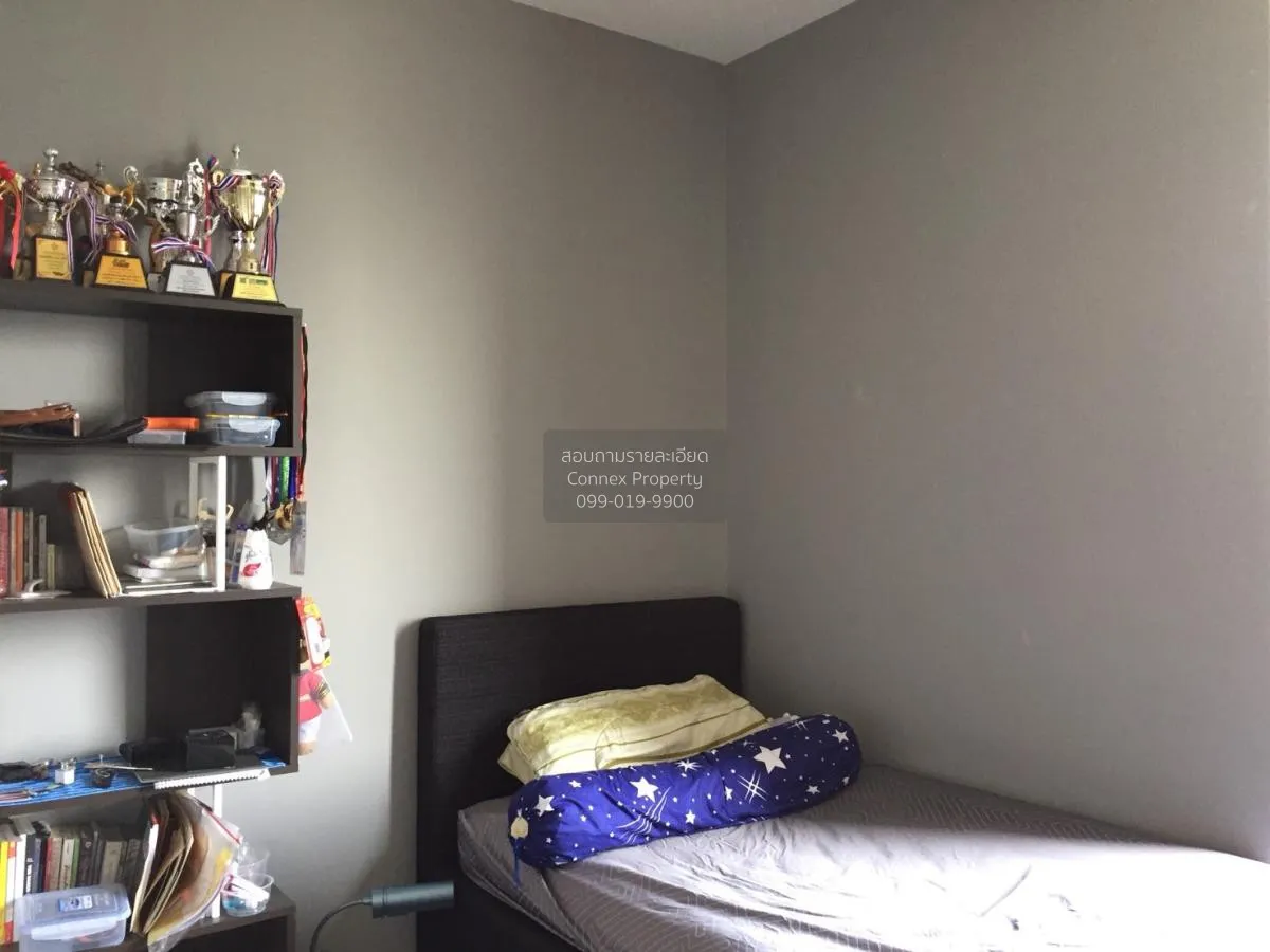 ขายคอนโด  เอ็ม พญาไท BTS-อนุสาวรีย์ชัยสมรภูมิ ทุ่งพญาไท เขต ราชเท