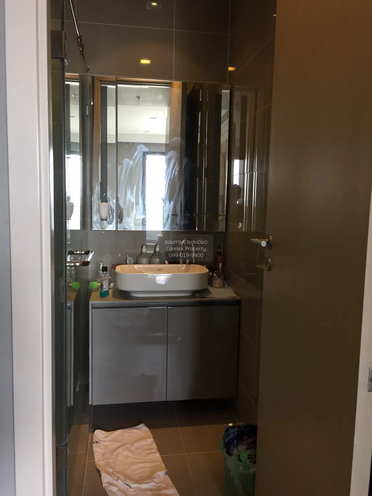 ขายคอนโด  เอ็ม พญาไท BTS-อนุสาวรีย์ชัยสมรภูมิ ทุ่งพญาไท เขต ราชเท