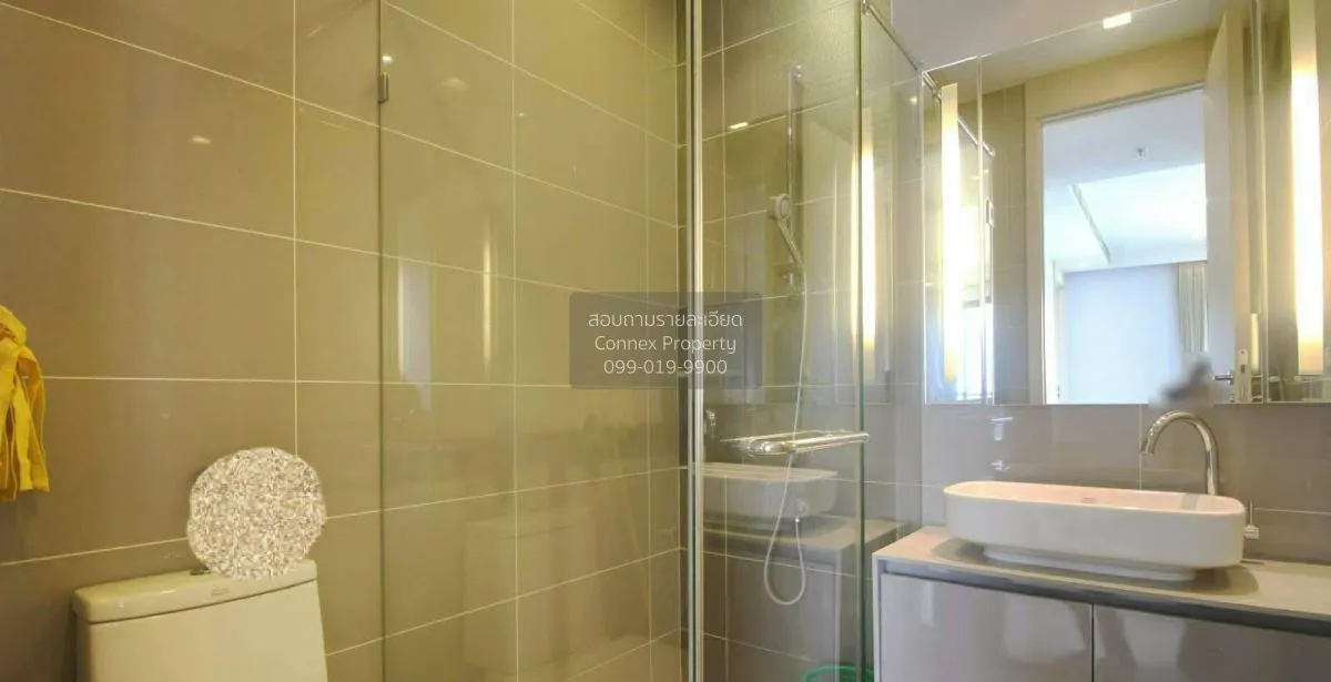 เช่าคอนโด  เอ็ม พญาไท BTS-อนุสาวรีย์ชัยสมรภูมิ ทุ่งพญาไท เขต ราชเ