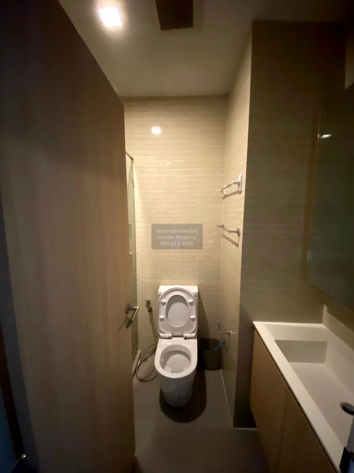 FOR RENT condo , M Jatujak , BTS-Saphan Khwai , Lat Yao , Chatuch