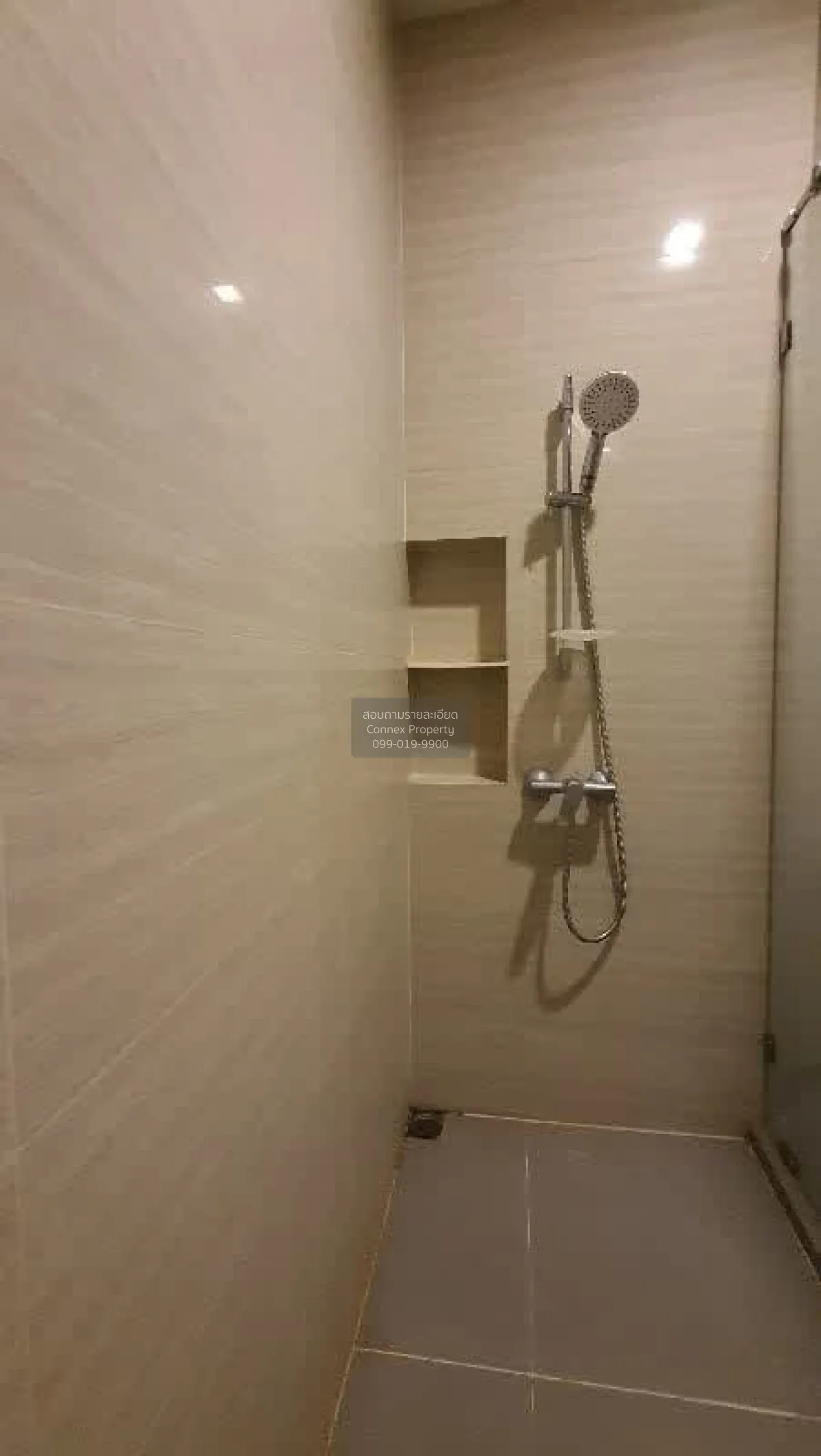 FOR Sale condo , M Jatujak , BTS-Saphan Khwai , Lat Yao , Chatuch