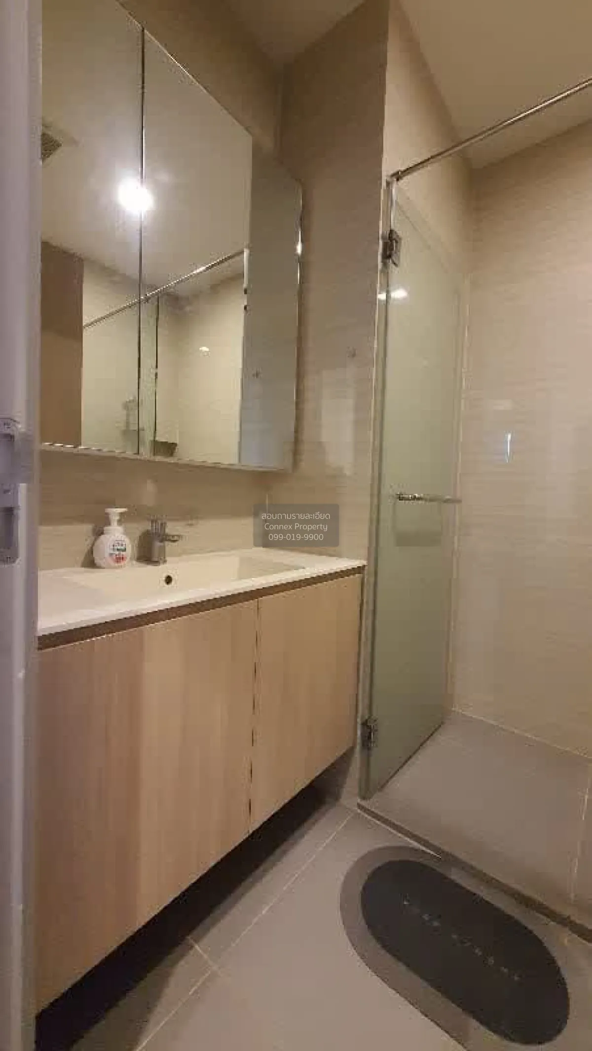FOR Sale condo , M Jatujak , BTS-Saphan Khwai , Lat Yao , Chatuch