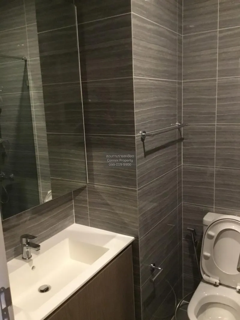 เช่าคอนโด  เอ็ม จตุจักร BTS-สะพานควาย ลาดยาว เขต จตุจักร กรุงเทพ 