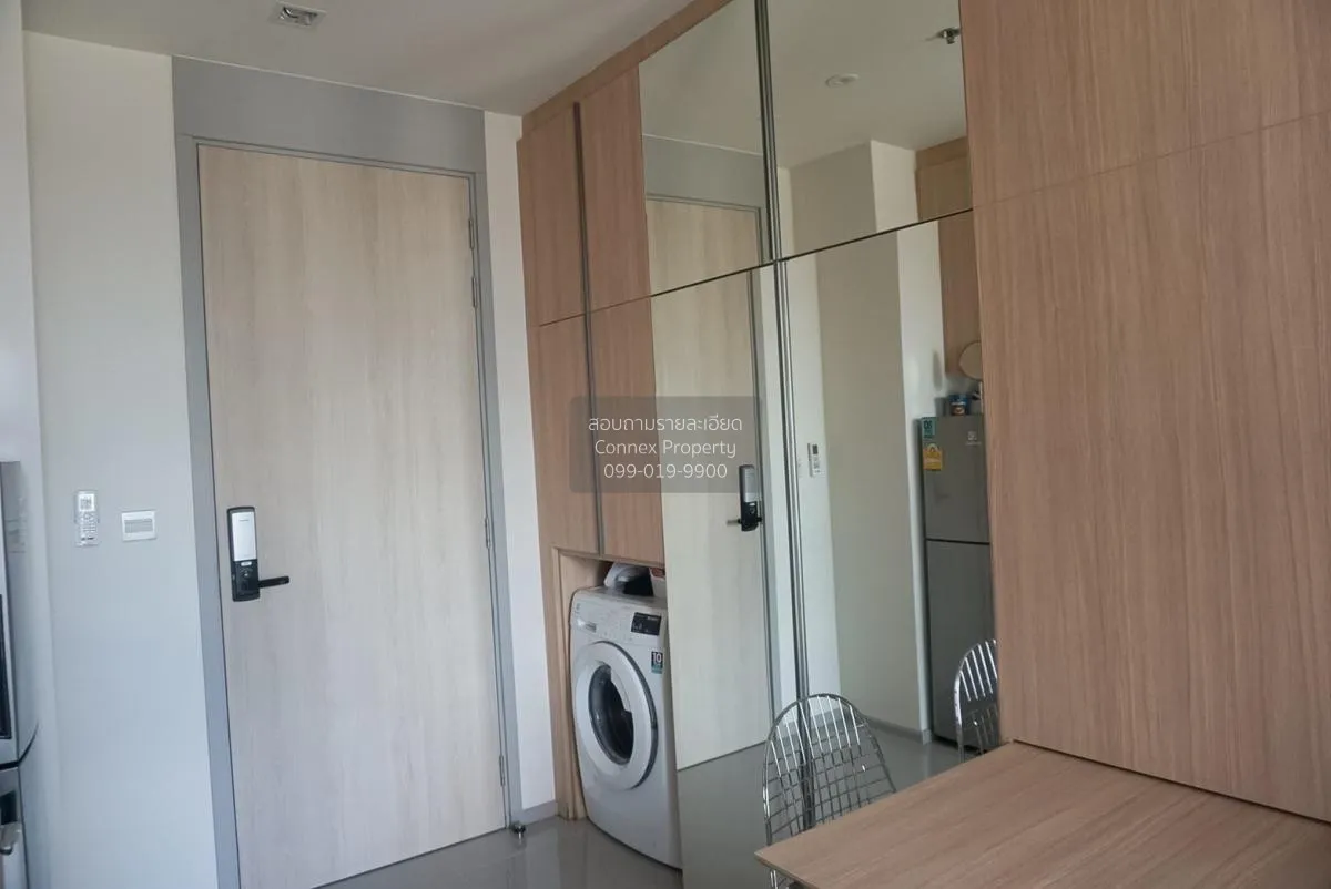 เช่าคอนโด  เอ็ม จตุจักร BTS-สะพานควาย ลาดยาว เขต จตุจักร กรุงเทพ 