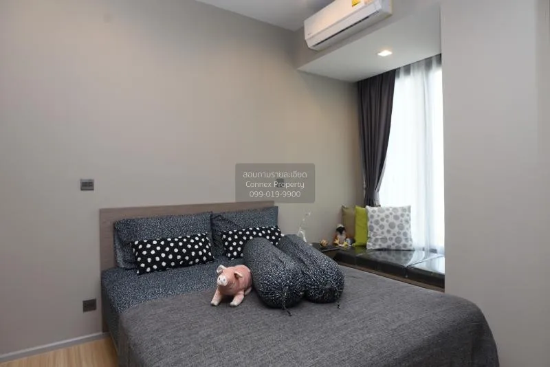 FOR RENT condo , M Jatujak , BTS-Saphan Khwai , Lat Yao , Chatuch 4