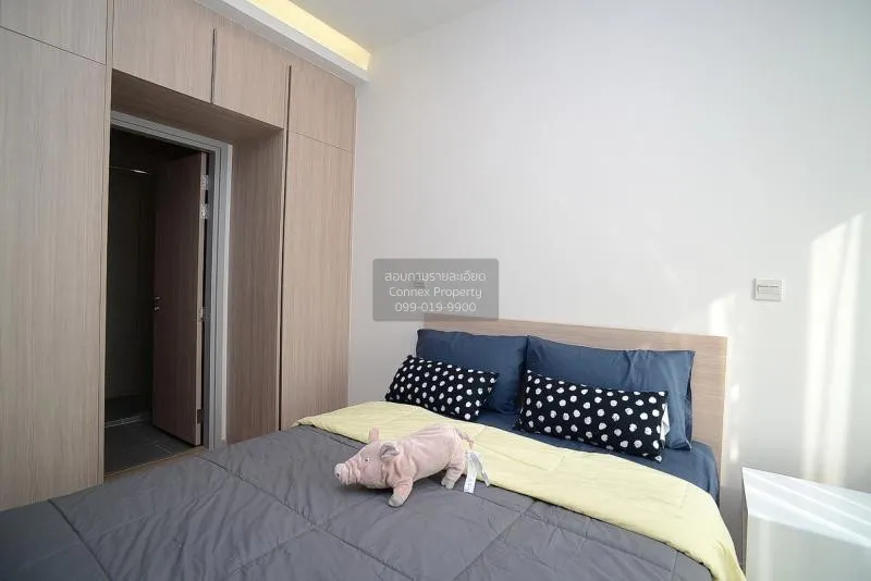 เช่าคอนโด  เอ็ม จตุจักร BTS-สะพานควาย ลาดยาว เขต จตุจักร กรุงเทพ 