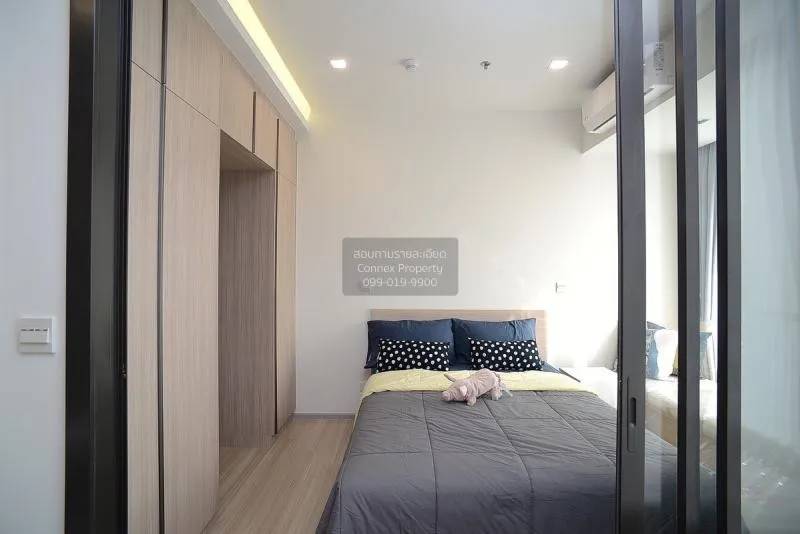 เช่าคอนโด  เอ็ม จตุจักร BTS-สะพานควาย ลาดยาว เขต จตุจักร กรุงเทพ 