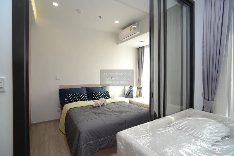 เช่าคอนโด  เอ็ม จตุจักร BTS-สะพานควาย ลาดยาว เขต จตุจักร กรุงเทพ 