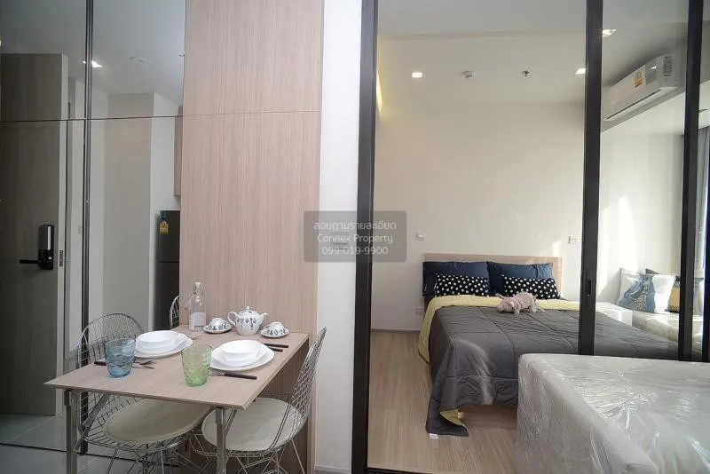 เช่าคอนโด  เอ็ม จตุจักร BTS-สะพานควาย ลาดยาว เขต จตุจักร กรุงเทพ 