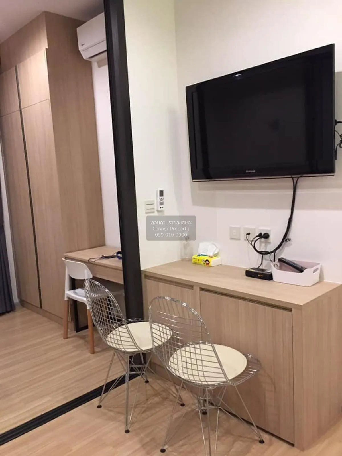 FOR RENT condo , M Jatujak , BTS-Saphan Khwai , Lat Yao , Chatuch 3