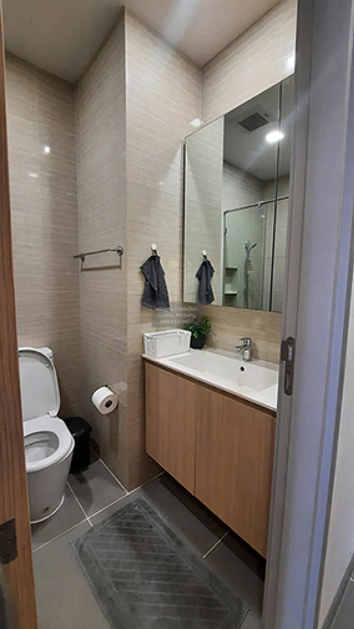 เช่าคอนโด  เอ็ม จตุจักร BTS-สะพานควาย ลาดยาว เขต จตุจักร กรุงเทพ 