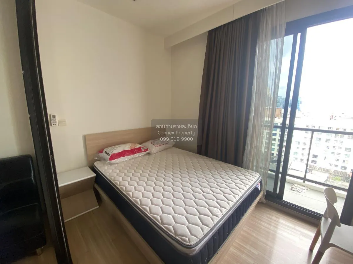 เช่าคอนโด  เอ็ม จตุจักร BTS-สะพานควาย ลาดยาว เขต จตุจักร กรุงเทพ  4