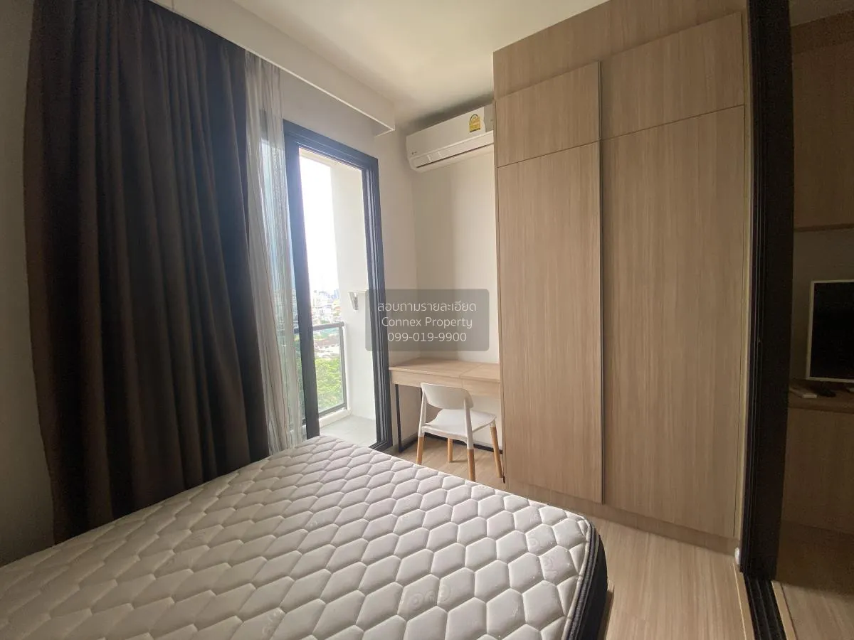 เช่าคอนโด  เอ็ม จตุจักร BTS-สะพานควาย ลาดยาว เขต จตุจักร กรุงเทพ 